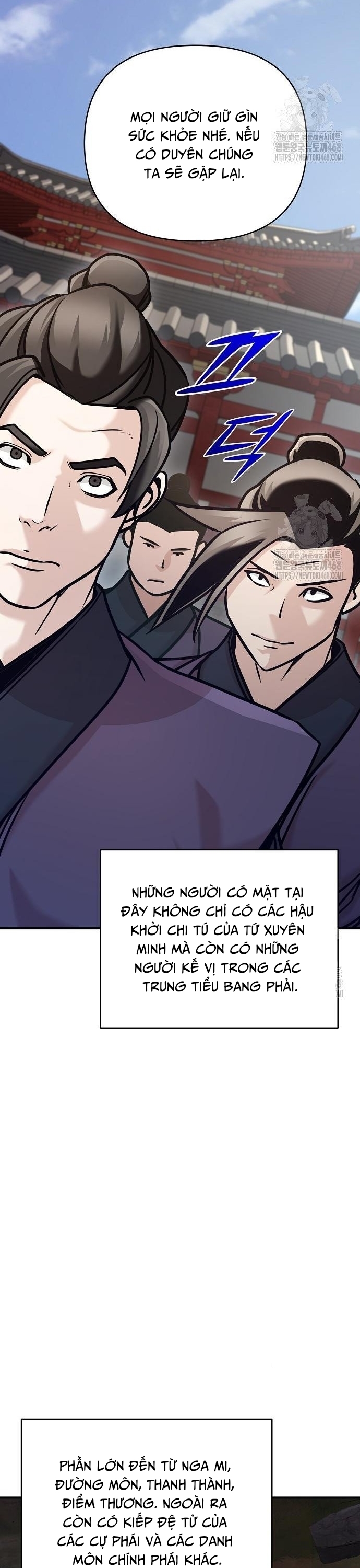 Tiểu Tử Đáng Ngờ Lại Là Cao Thủ: Chapter 86
