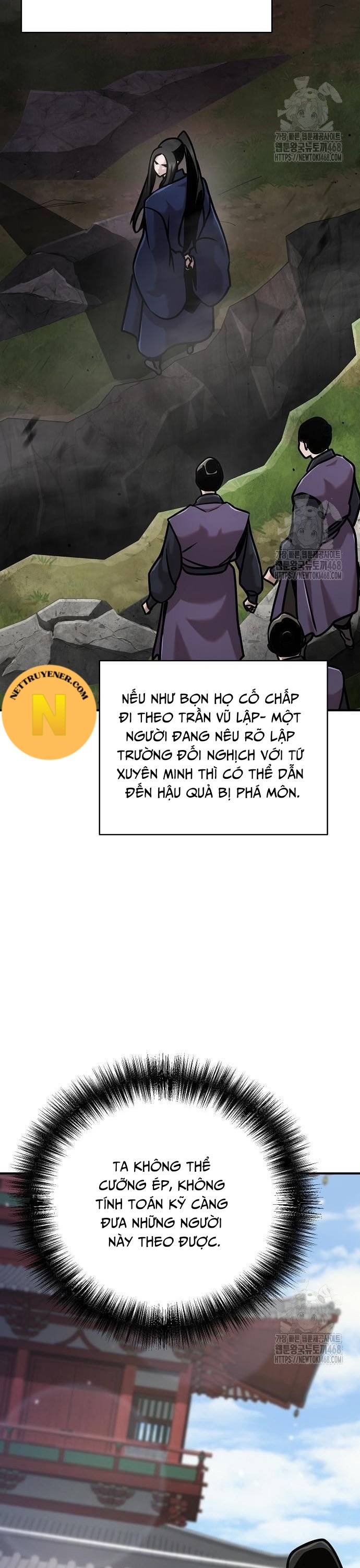 Tiểu Tử Đáng Ngờ Lại Là Cao Thủ: Chapter 86