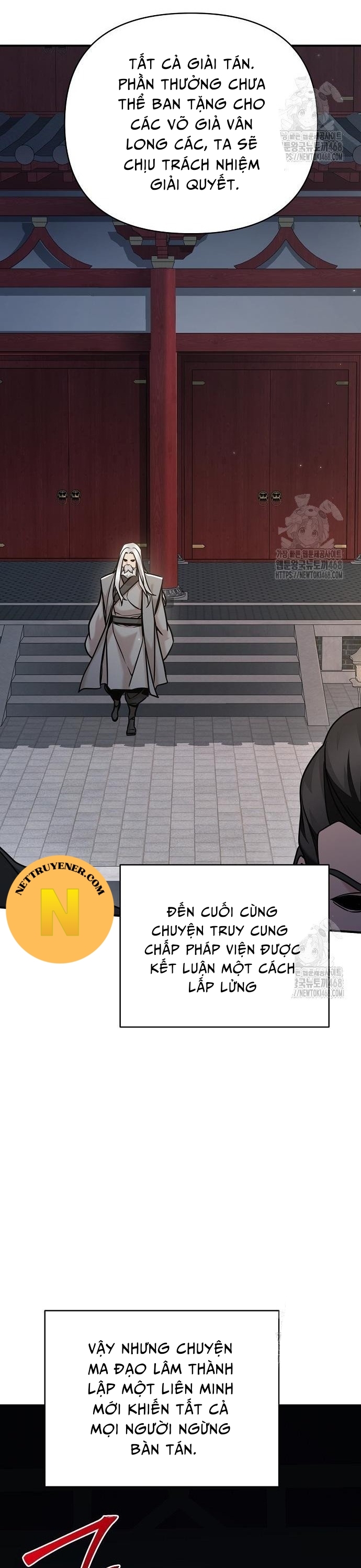 Tiểu Tử Đáng Ngờ Lại Là Cao Thủ: Chapter 86