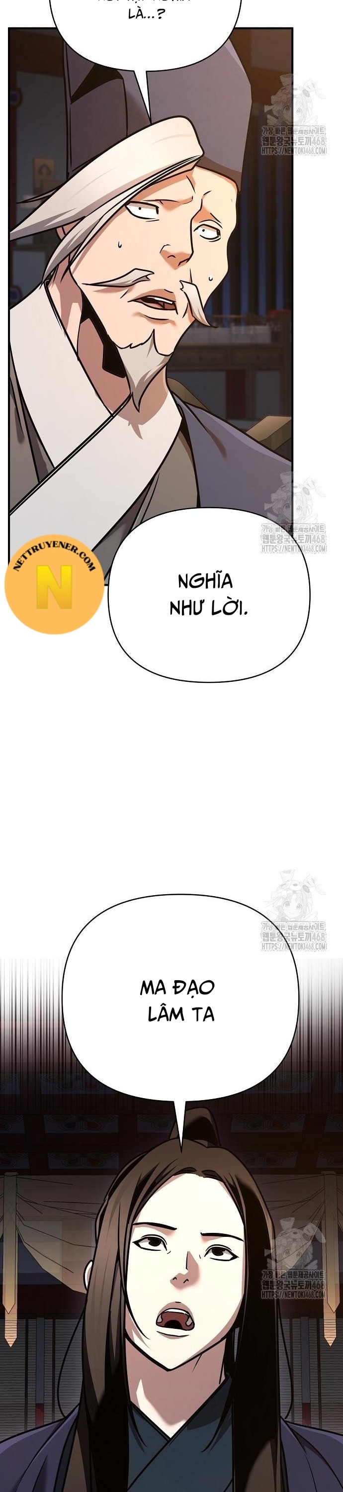 Tiểu Tử Đáng Ngờ Lại Là Cao Thủ: Chapter 86