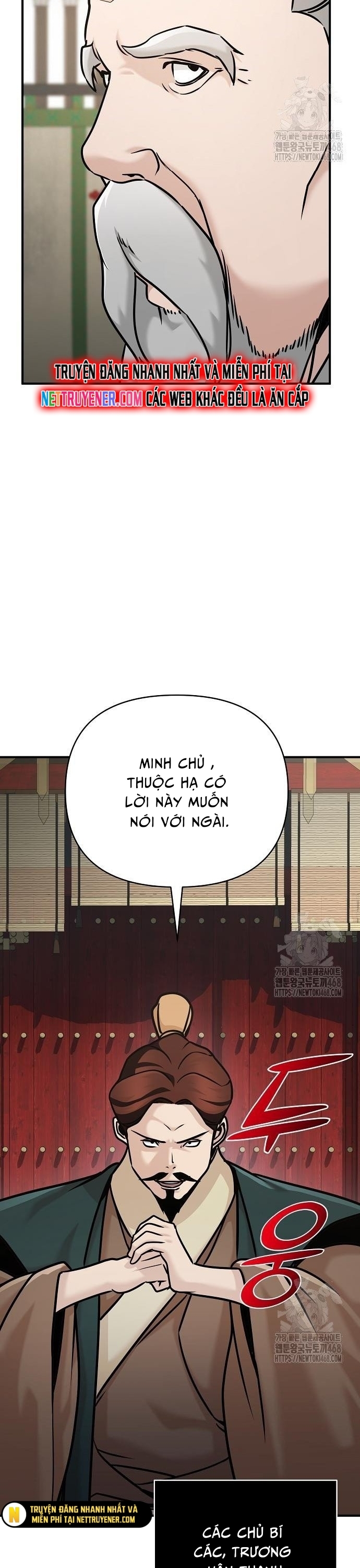 Tiểu Tử Đáng Ngờ Lại Là Cao Thủ: Chapter 86