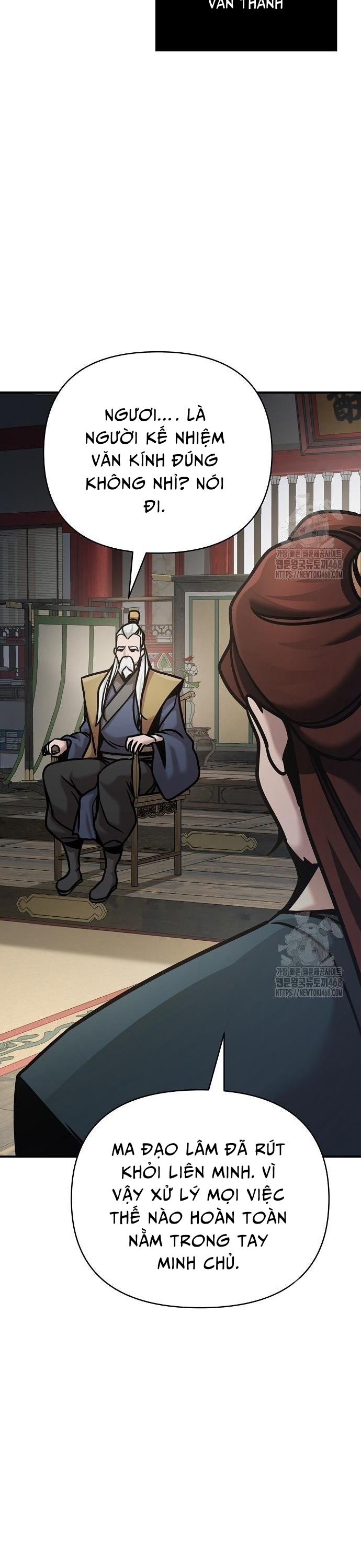 Tiểu Tử Đáng Ngờ Lại Là Cao Thủ: Chapter 86