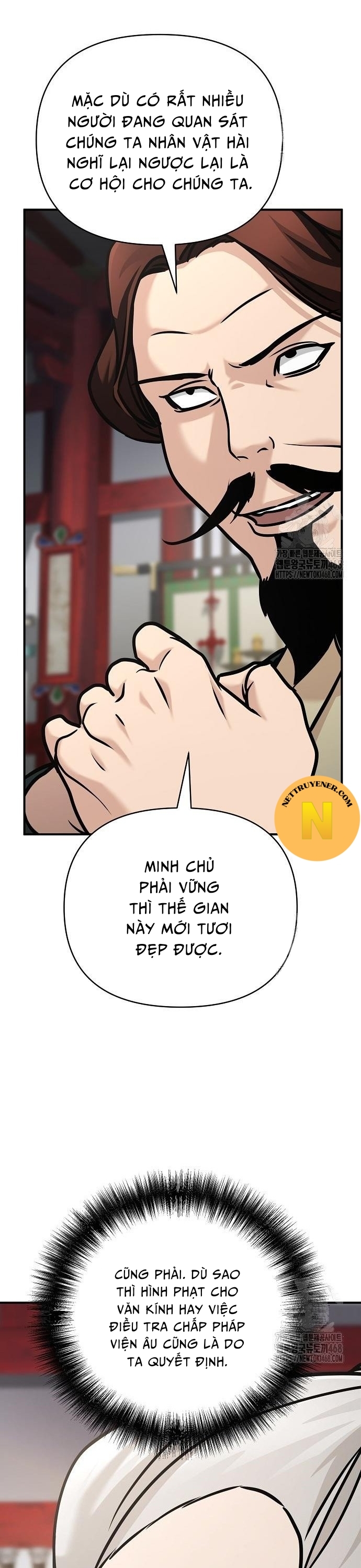 Tiểu Tử Đáng Ngờ Lại Là Cao Thủ: Chapter 86