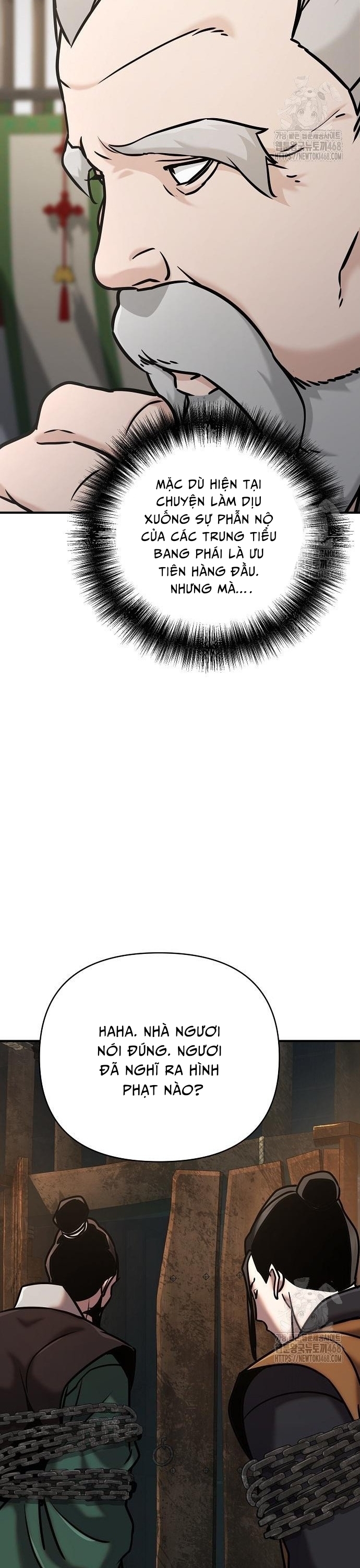 Tiểu Tử Đáng Ngờ Lại Là Cao Thủ: Chapter 86