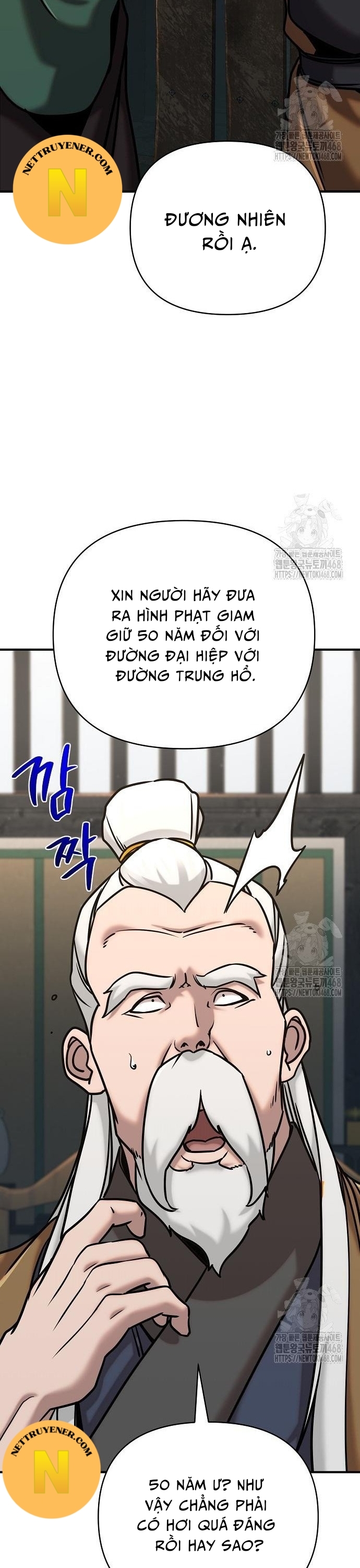Tiểu Tử Đáng Ngờ Lại Là Cao Thủ: Chapter 86