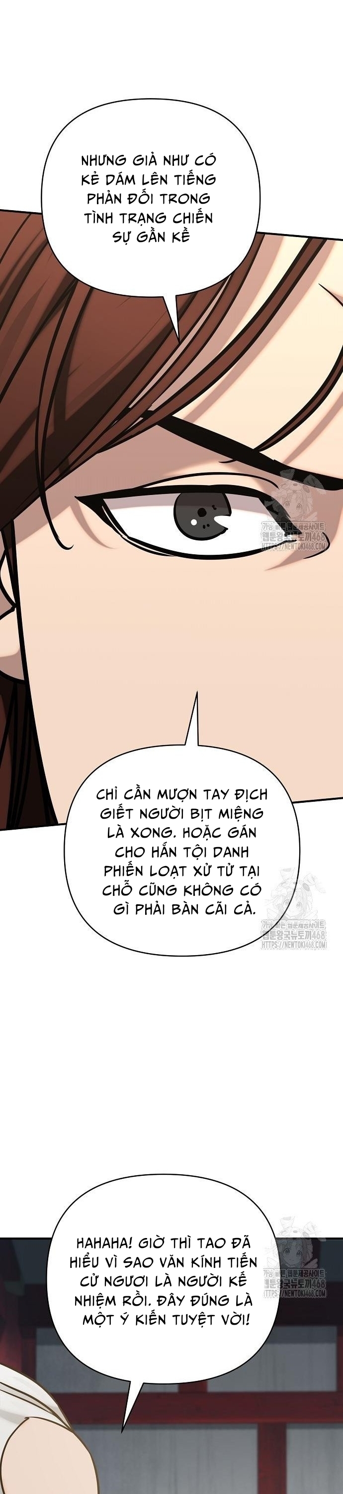 Tiểu Tử Đáng Ngờ Lại Là Cao Thủ: Chapter 86