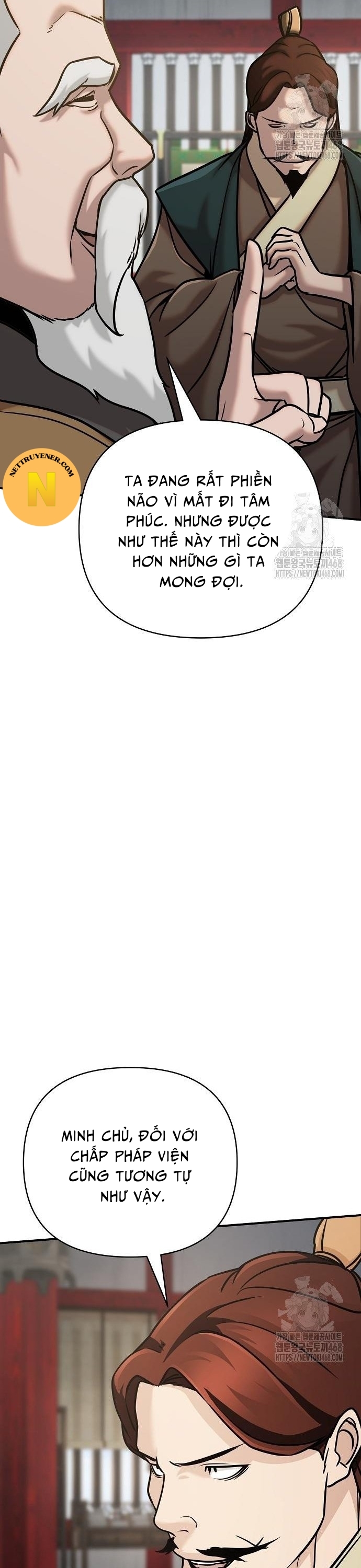 Tiểu Tử Đáng Ngờ Lại Là Cao Thủ: Chapter 86