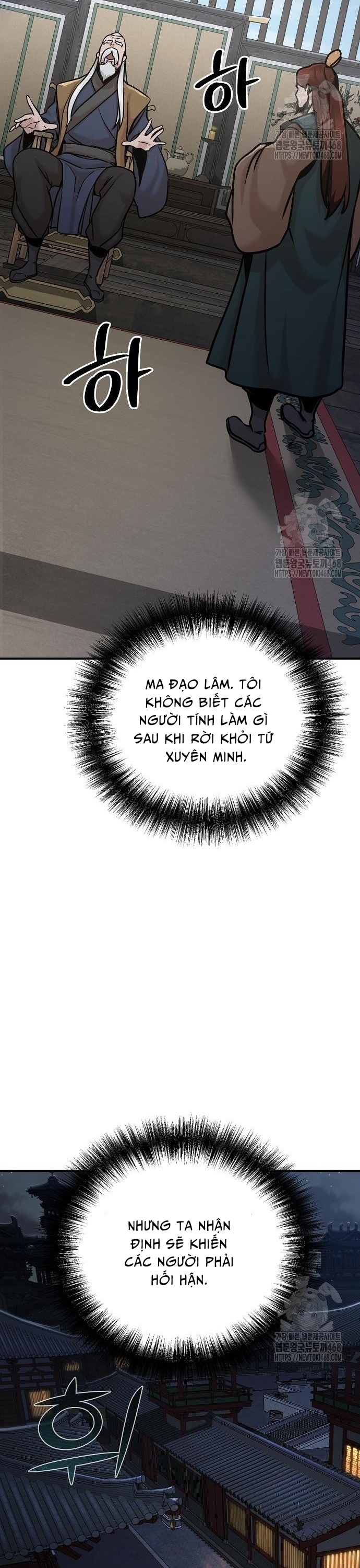 Tiểu Tử Đáng Ngờ Lại Là Cao Thủ: Chapter 86