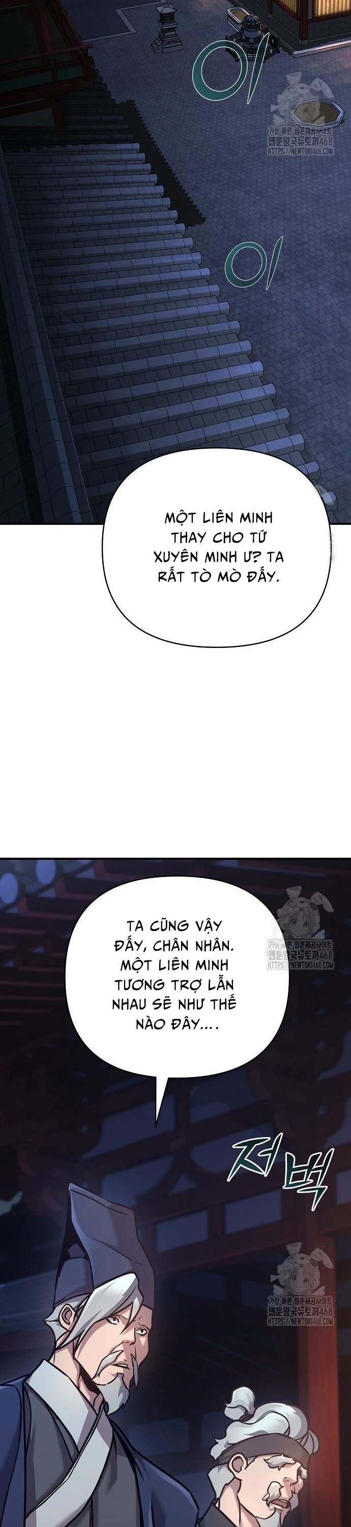 Tiểu Tử Đáng Ngờ Lại Là Cao Thủ: Chapter 86