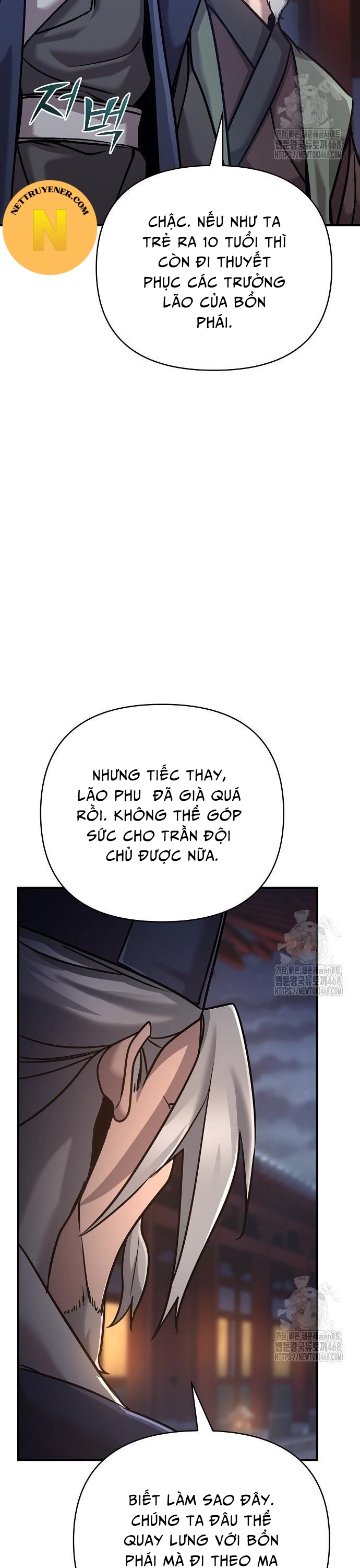 Tiểu Tử Đáng Ngờ Lại Là Cao Thủ: Chapter 86