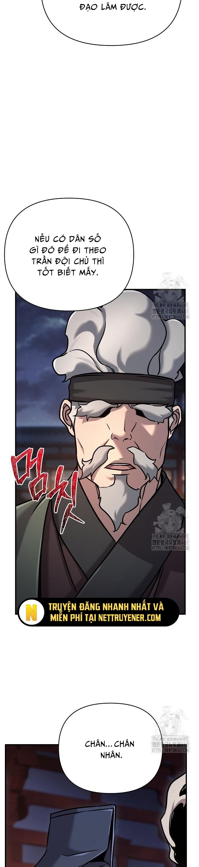 Tiểu Tử Đáng Ngờ Lại Là Cao Thủ: Chapter 86