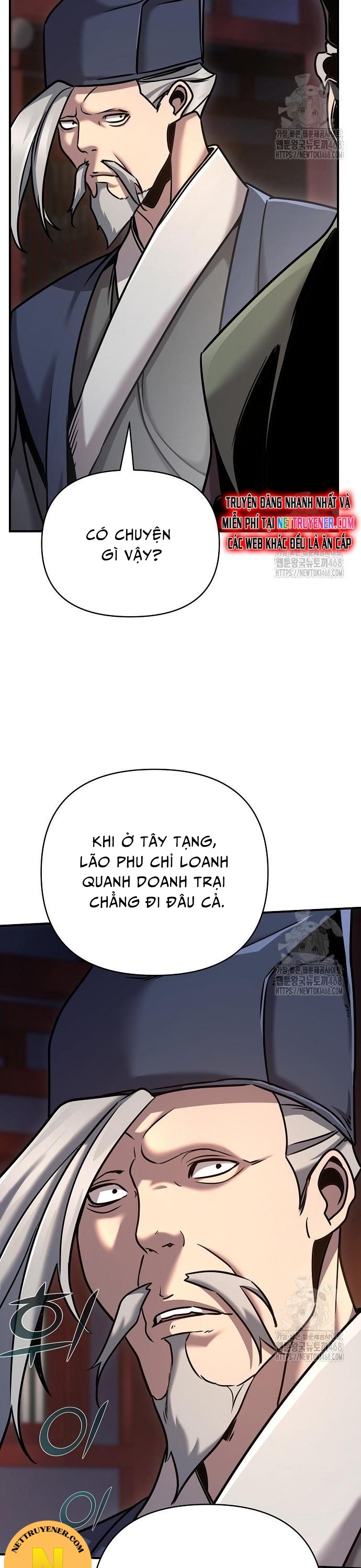 Tiểu Tử Đáng Ngờ Lại Là Cao Thủ: Chapter 86