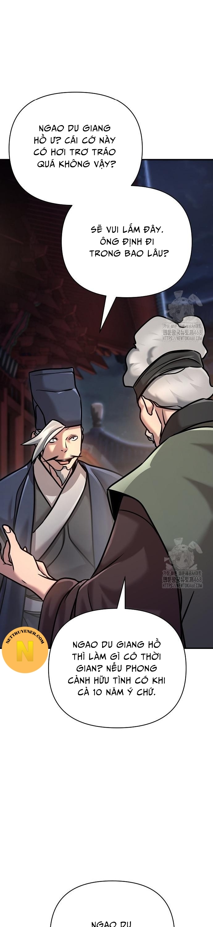 Tiểu Tử Đáng Ngờ Lại Là Cao Thủ: Chapter 86