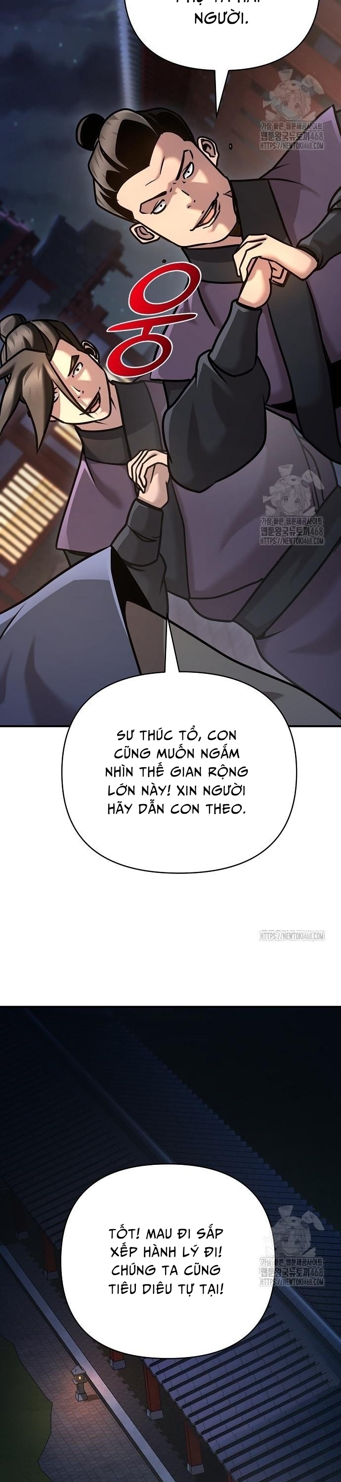 Tiểu Tử Đáng Ngờ Lại Là Cao Thủ: Chapter 86