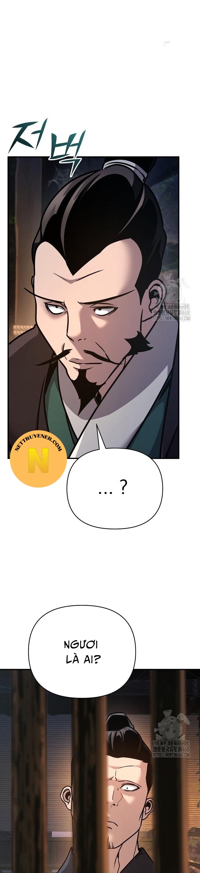 Tiểu Tử Đáng Ngờ Lại Là Cao Thủ: Chapter 86