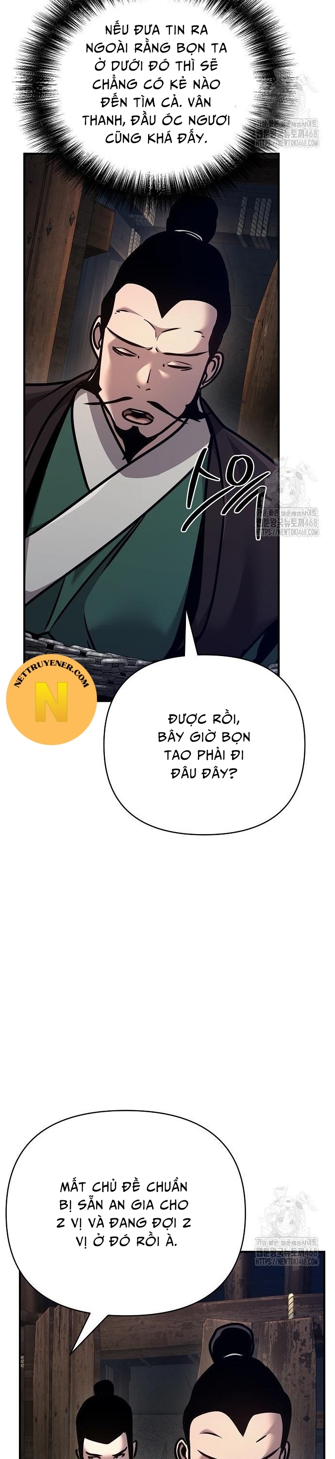 Tiểu Tử Đáng Ngờ Lại Là Cao Thủ: Chapter 86