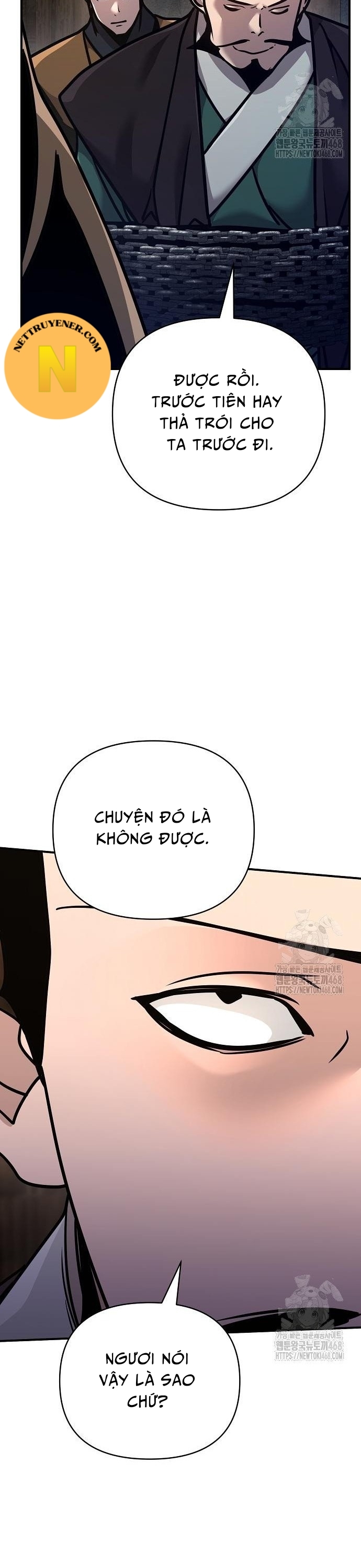 Tiểu Tử Đáng Ngờ Lại Là Cao Thủ: Chapter 86