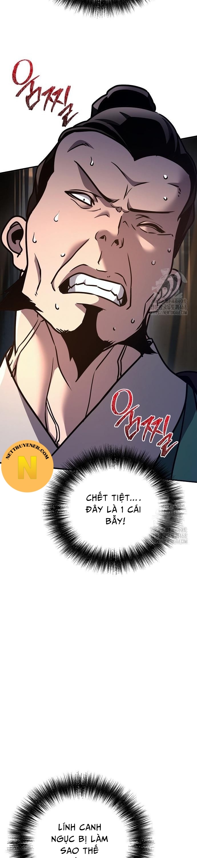 Tiểu Tử Đáng Ngờ Lại Là Cao Thủ: Chapter 86