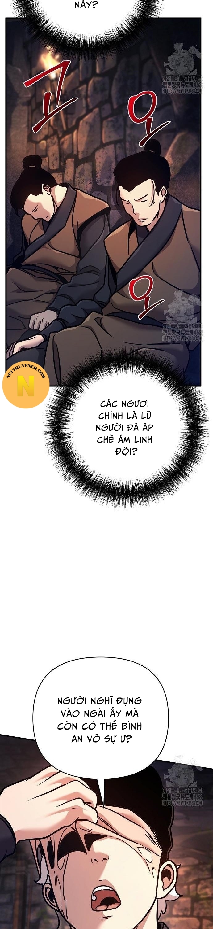 Tiểu Tử Đáng Ngờ Lại Là Cao Thủ: Chapter 86