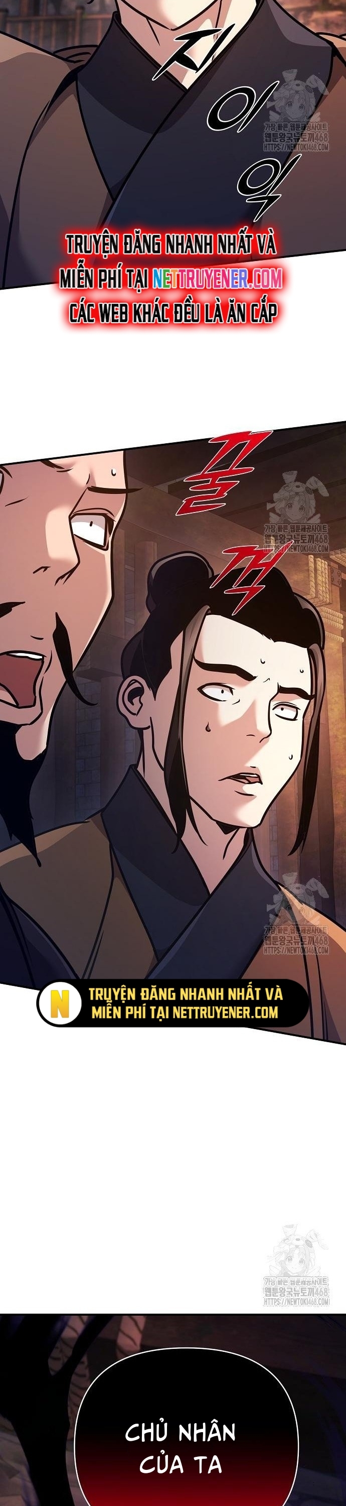 Tiểu Tử Đáng Ngờ Lại Là Cao Thủ: Chapter 86