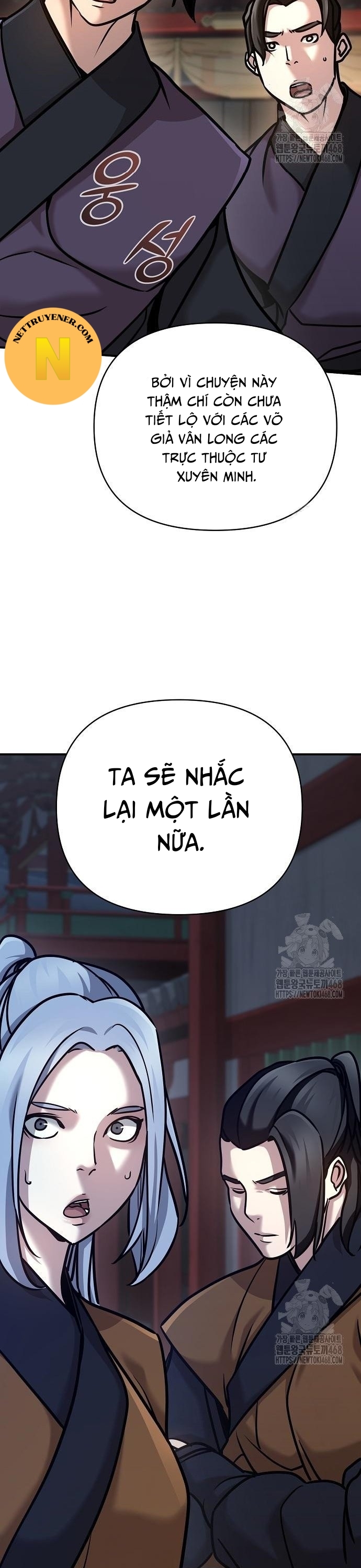 Tiểu Tử Đáng Ngờ Lại Là Cao Thủ: Chapter 86