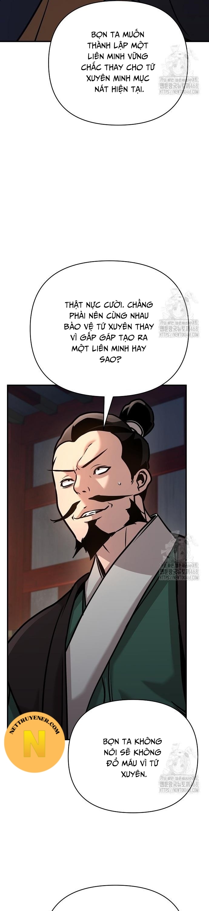 Tiểu Tử Đáng Ngờ Lại Là Cao Thủ: Chapter 86