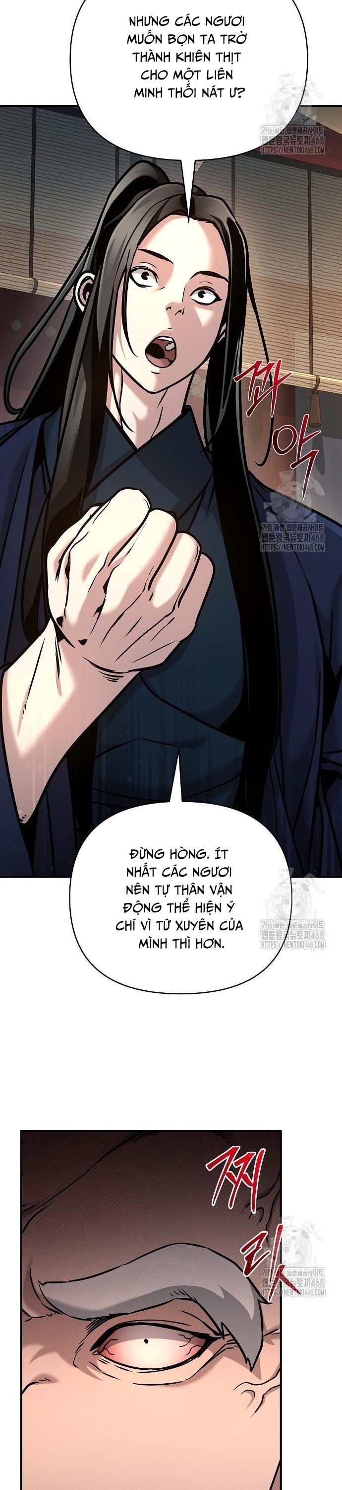 Tiểu Tử Đáng Ngờ Lại Là Cao Thủ: Chapter 86