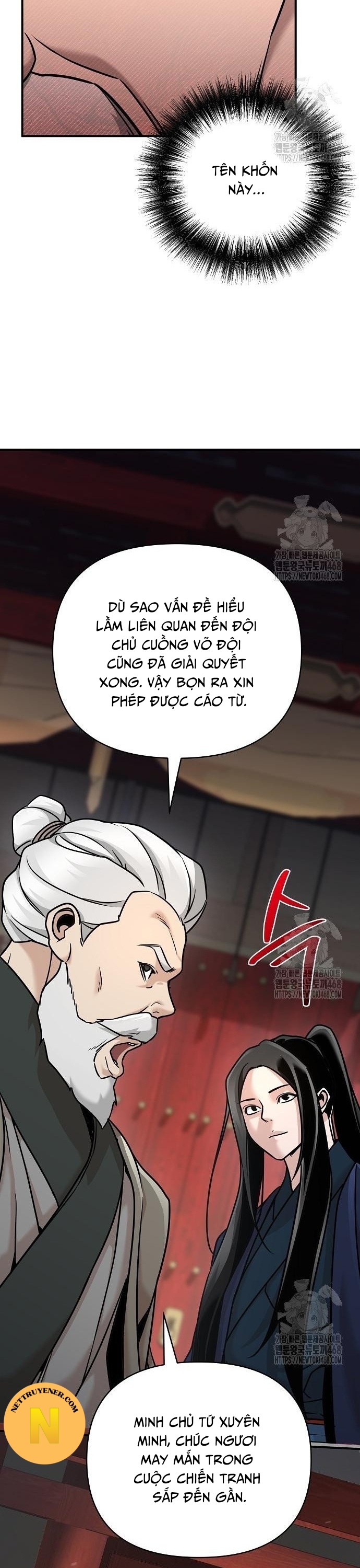 Tiểu Tử Đáng Ngờ Lại Là Cao Thủ: Chapter 86