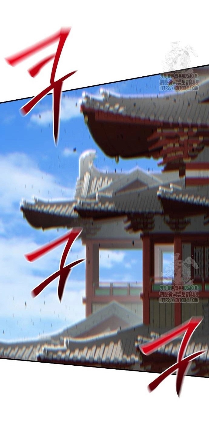 Tiểu Tử Đáng Ngờ Lại Là Cao Thủ: Chapter 87