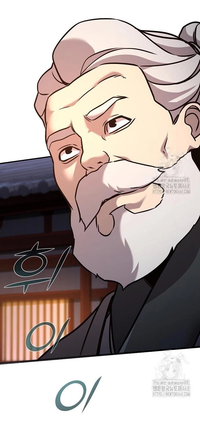 Tiểu Tử Đáng Ngờ Lại Là Cao Thủ: Chapter 87