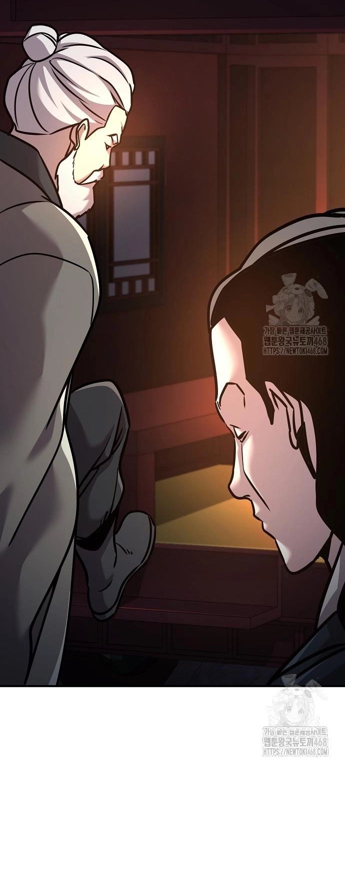 Tiểu Tử Đáng Ngờ Lại Là Cao Thủ: Chapter 87