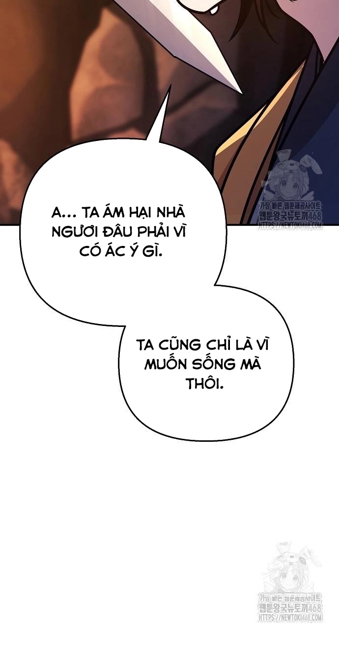 Tiểu Tử Đáng Ngờ Lại Là Cao Thủ: Chapter 87