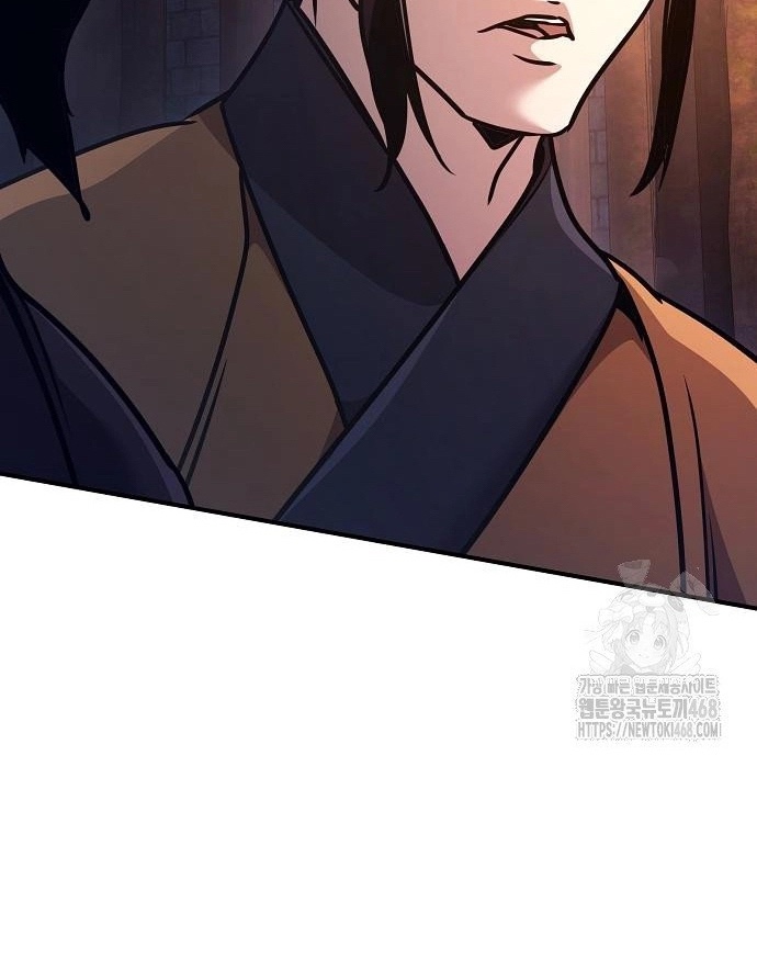 Tiểu Tử Đáng Ngờ Lại Là Cao Thủ: Chapter 87