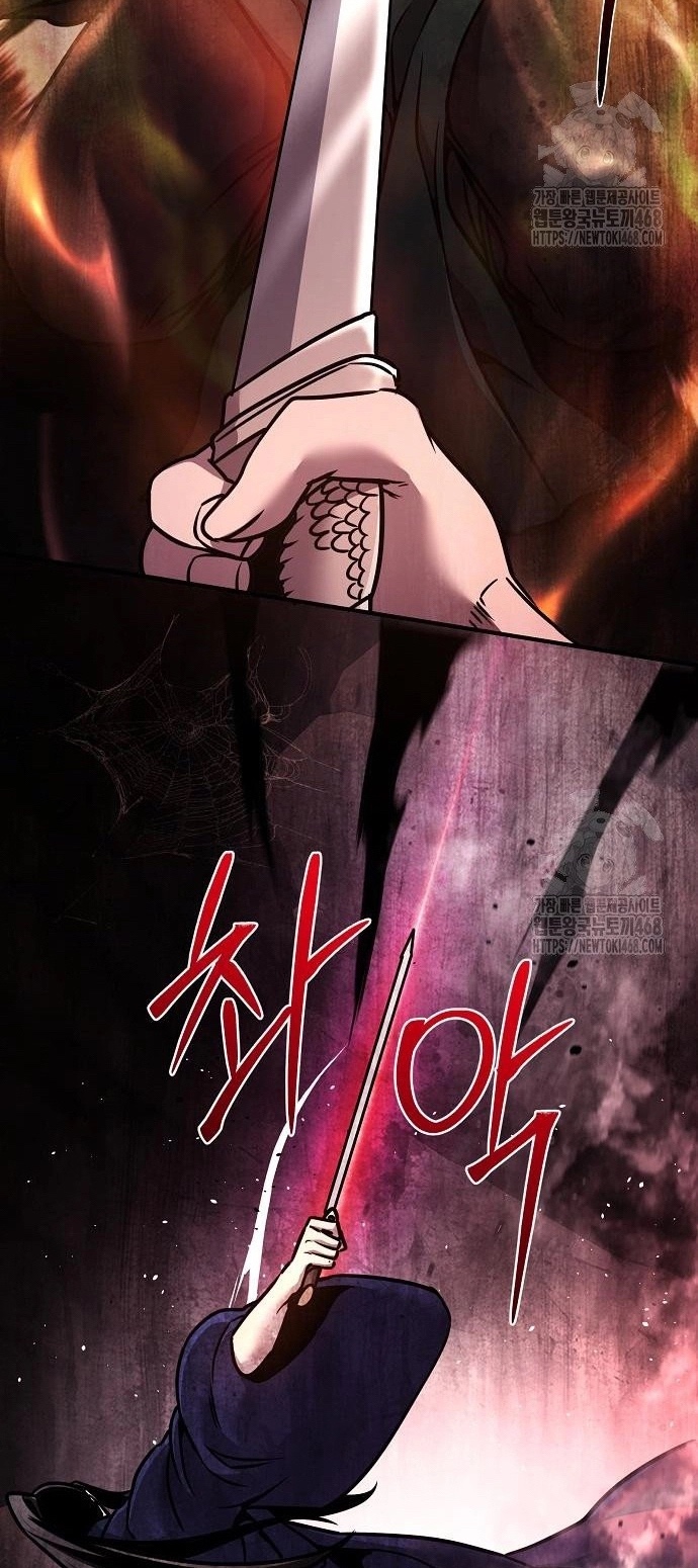 Tiểu Tử Đáng Ngờ Lại Là Cao Thủ: Chapter 87