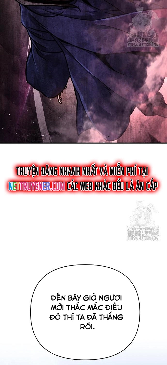 Tiểu Tử Đáng Ngờ Lại Là Cao Thủ: Chapter 87