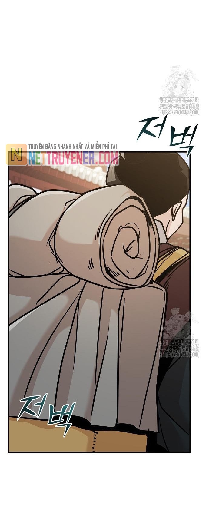 Tiểu Tử Đáng Ngờ Lại Là Cao Thủ: Chapter 88