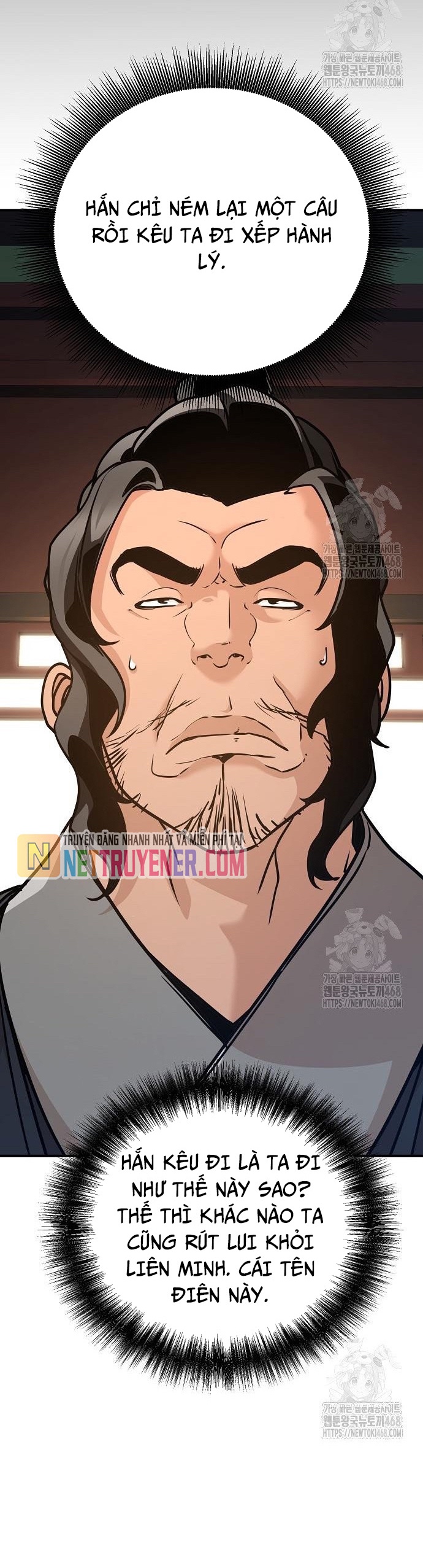 Tiểu Tử Đáng Ngờ Lại Là Cao Thủ: Chapter 88