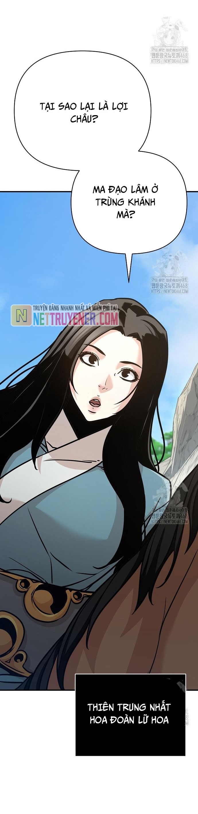 Tiểu Tử Đáng Ngờ Lại Là Cao Thủ: Chapter 88