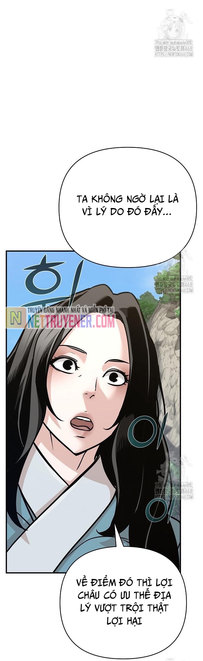 Tiểu Tử Đáng Ngờ Lại Là Cao Thủ: Chapter 88