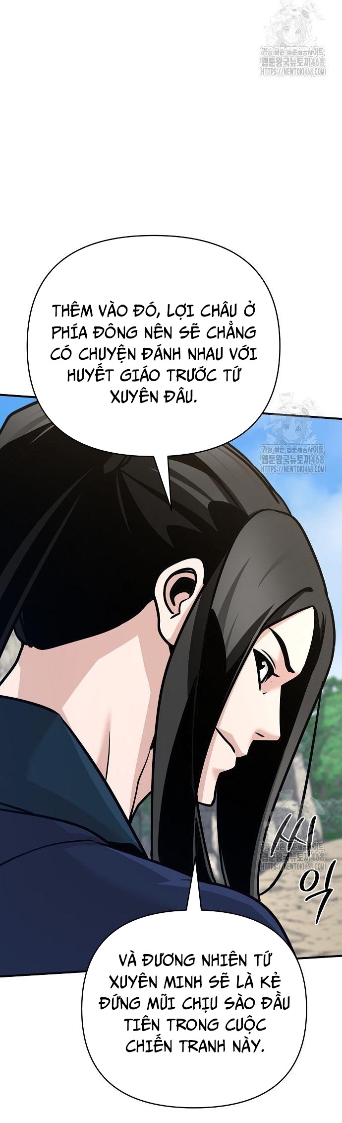 Tiểu Tử Đáng Ngờ Lại Là Cao Thủ: Chapter 88