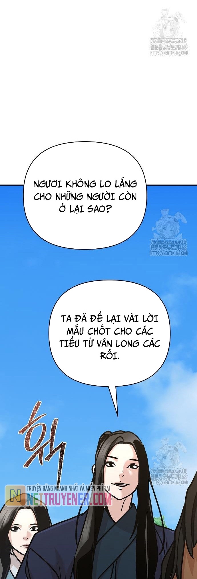 Tiểu Tử Đáng Ngờ Lại Là Cao Thủ: Chapter 88