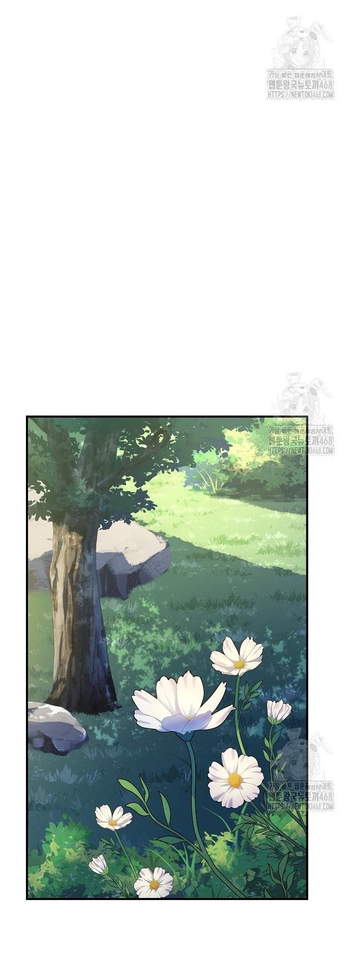 Tiểu Tử Đáng Ngờ Lại Là Cao Thủ: Chapter 88