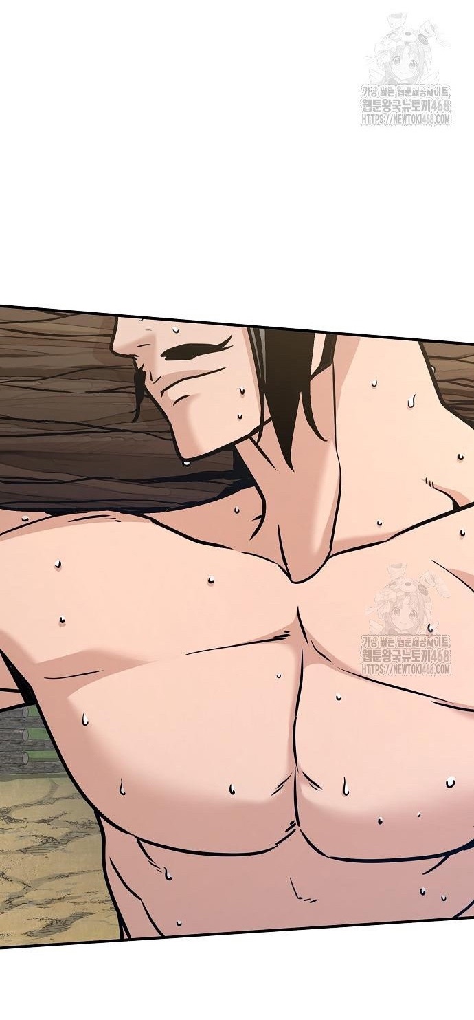 Tiểu Tử Đáng Ngờ Lại Là Cao Thủ: Chapter 88