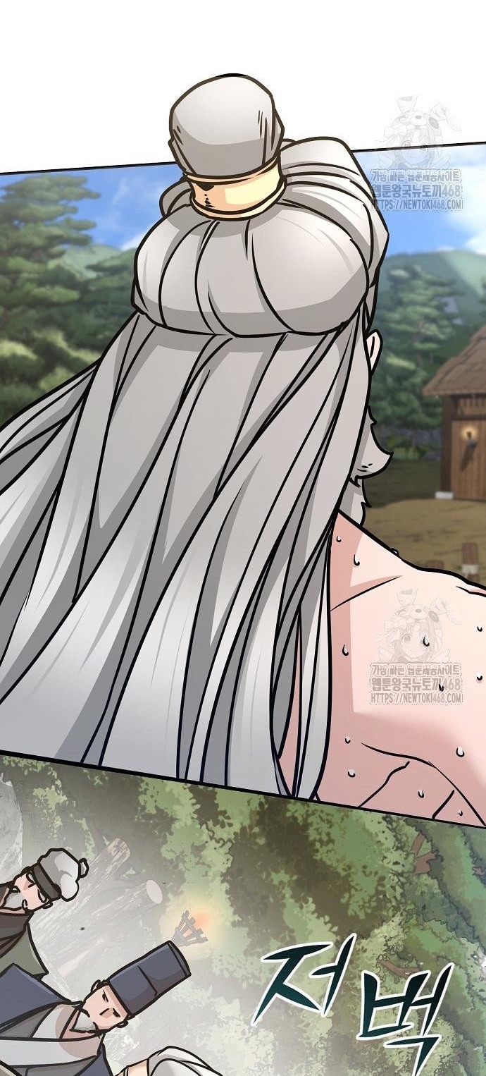 Tiểu Tử Đáng Ngờ Lại Là Cao Thủ: Chapter 88