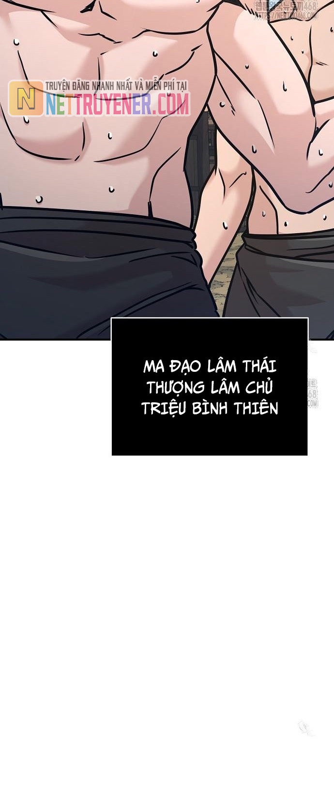 Tiểu Tử Đáng Ngờ Lại Là Cao Thủ: Chapter 88