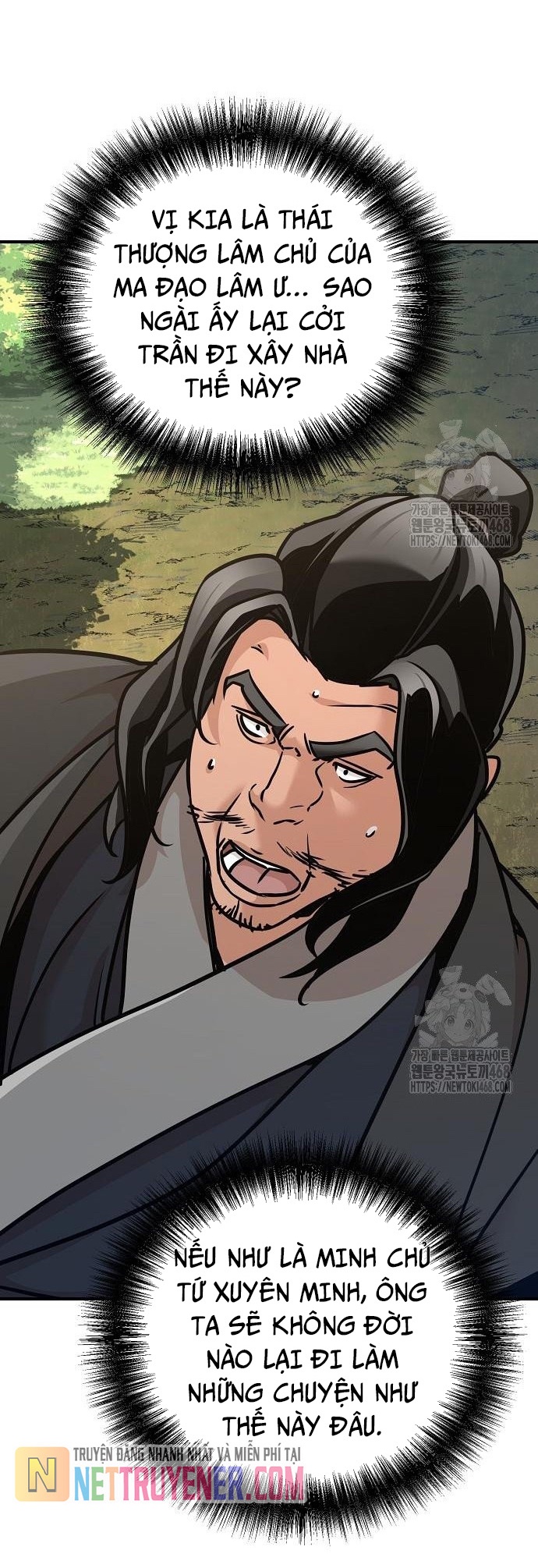 Tiểu Tử Đáng Ngờ Lại Là Cao Thủ: Chapter 88