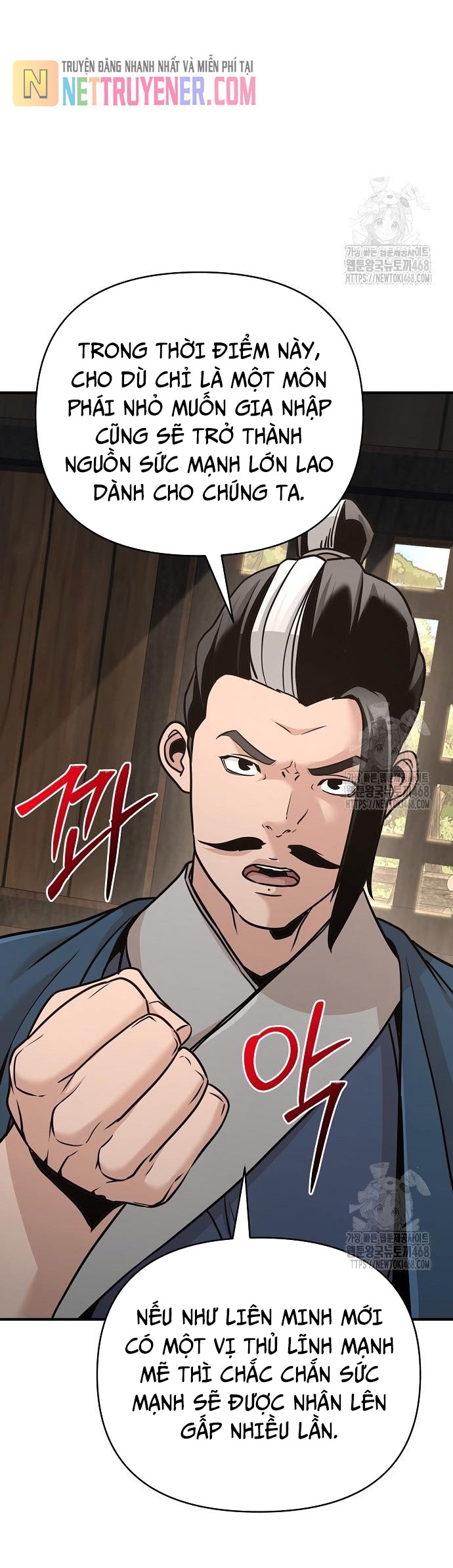 Tiểu Tử Đáng Ngờ Lại Là Cao Thủ: Chapter 88