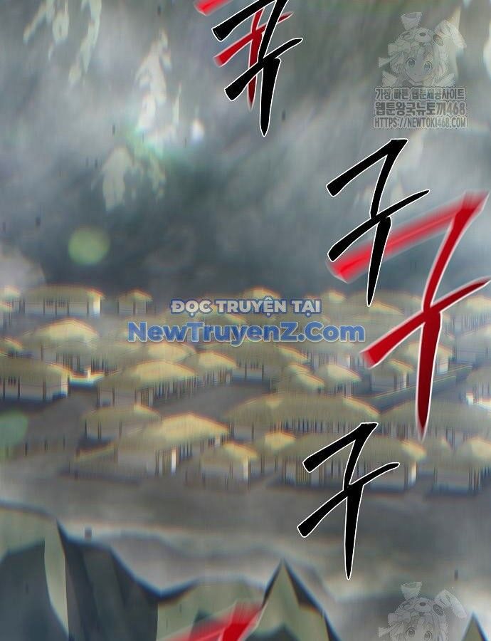 Tiểu Tử Đáng Ngờ Lại Là Cao Thủ: Chapter 89