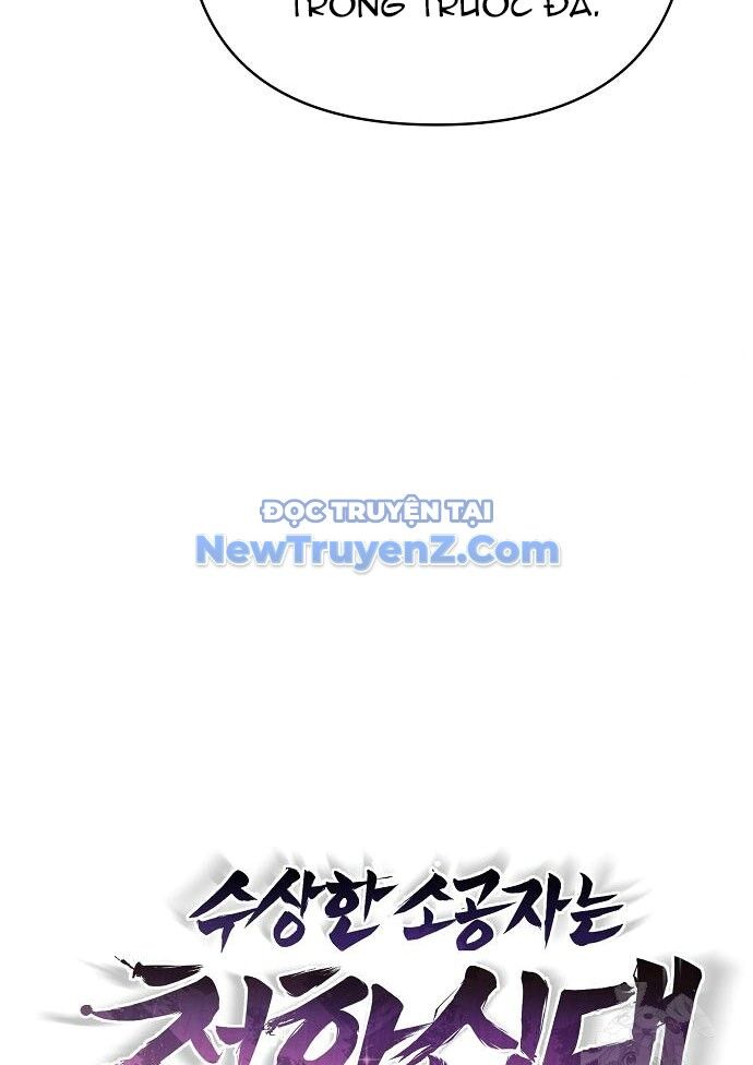 Tiểu Tử Đáng Ngờ Lại Là Cao Thủ: Chapter 89