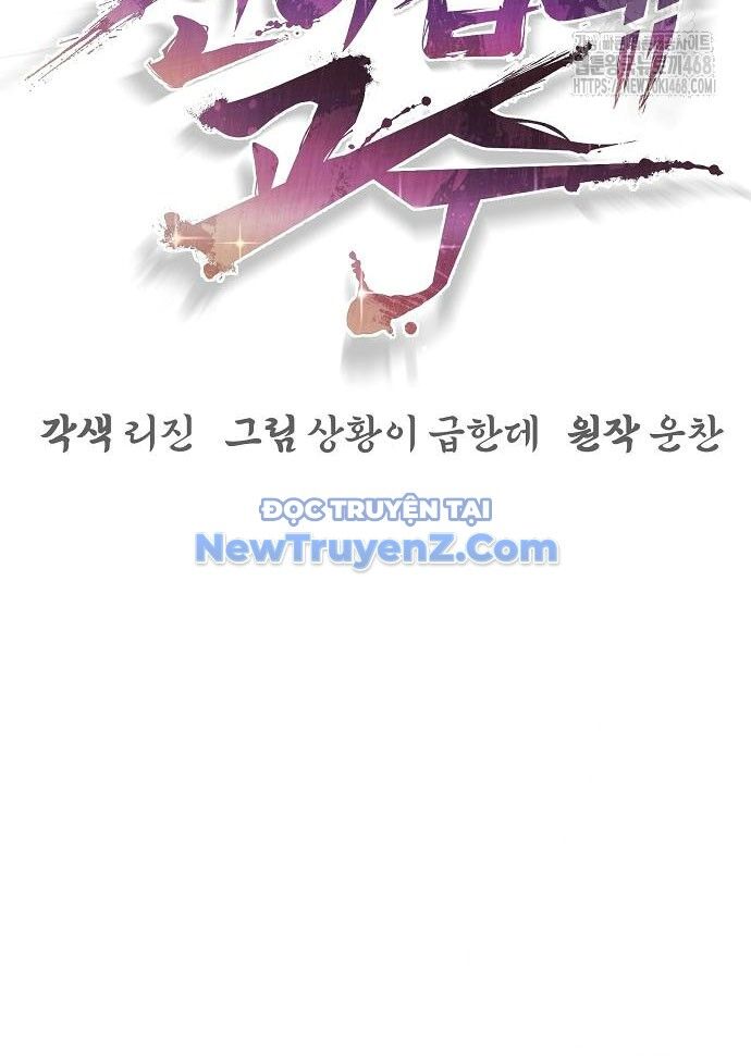 Tiểu Tử Đáng Ngờ Lại Là Cao Thủ: Chapter 89